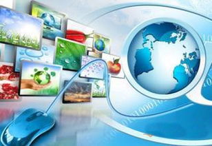 IT行業(yè)概覽、最新動(dòng)態(tài)與技術(shù)開發(fā)前沿