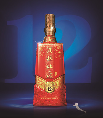 傳承千年酒祖魂，品味窖藏歲月香——洛陽杜康酒祖杜康窖12區(qū)濃香型白酒品鑒